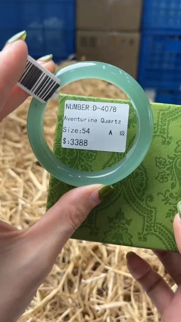 未镶嵌手镯石英质玉D4078