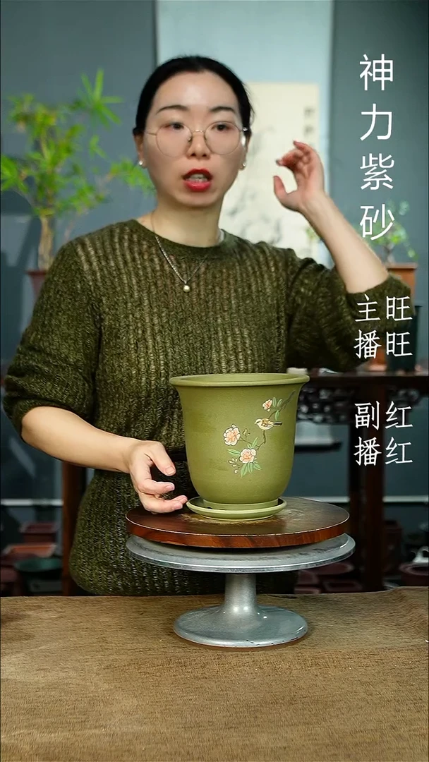 紫砂花盆+Z紫砂花盆紫砂