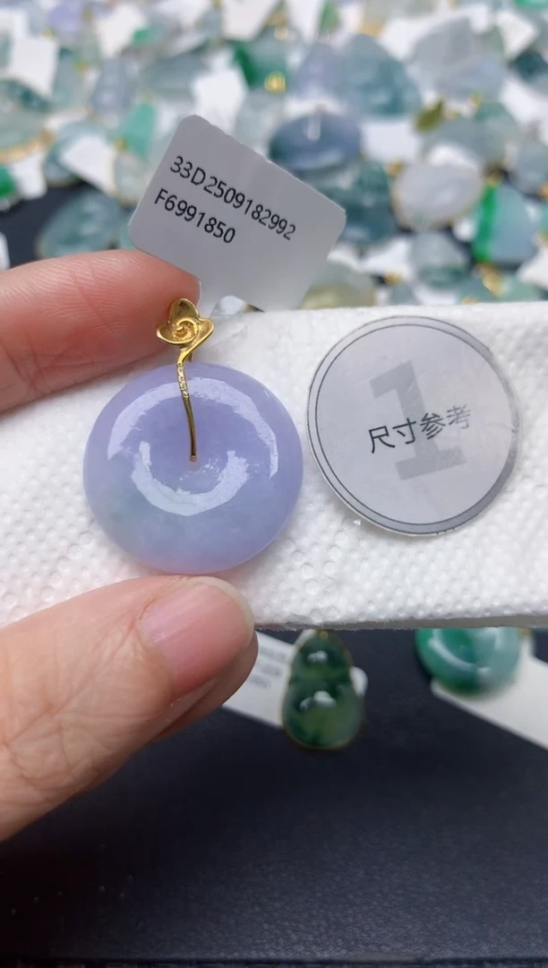 颈饰18K金镶嵌翡翠天然缅甸A货翡翠