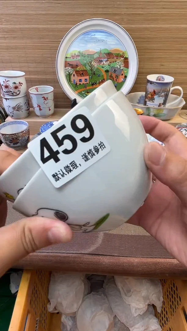 瓷片ㅤ****月陶瓷瓷器瓷器瓷器瓷器瓷器