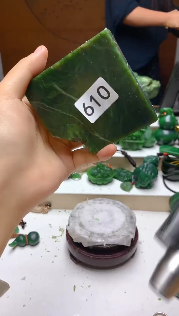 未镶嵌和田玉（碧玉）珠宝半成品0