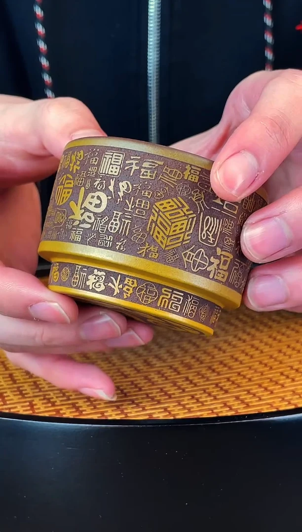 百福杯  粉浆  主人杯（微瑕 不退不换）