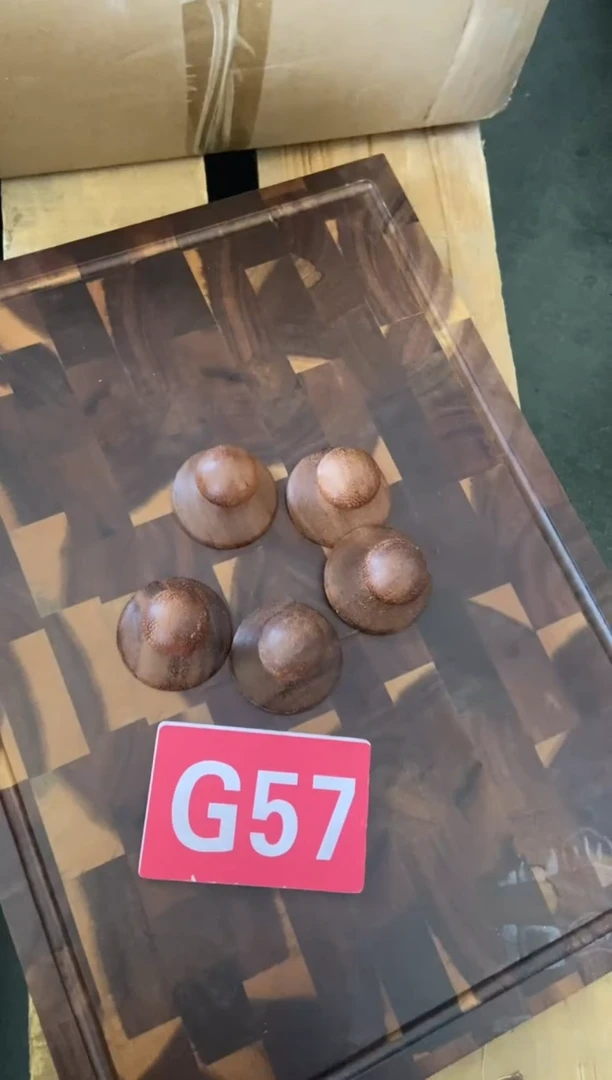 木闪购2025/4/2 G57