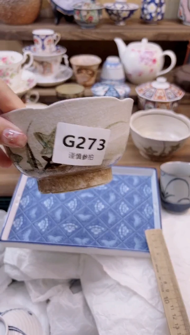 瓷片d****i        273