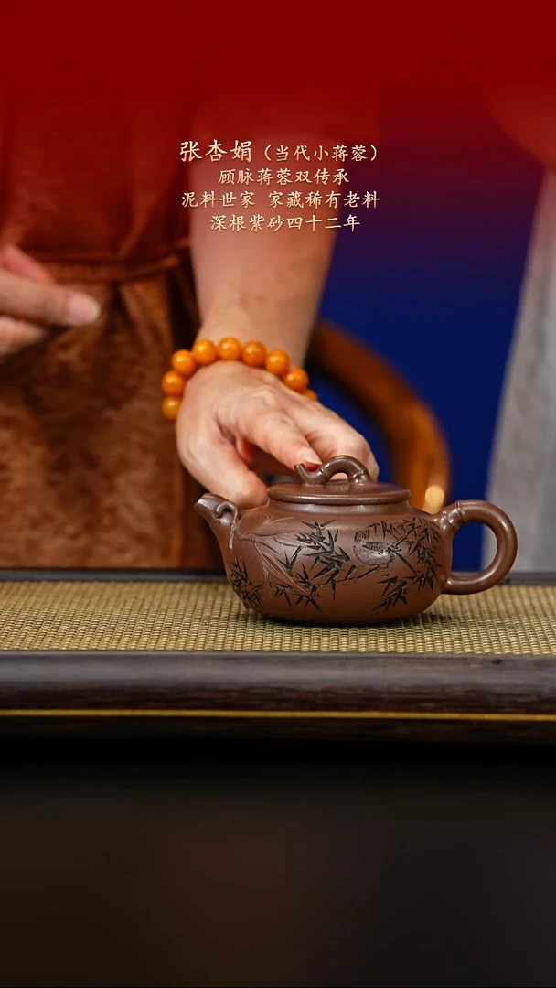 茶杯紫砂紫古斋紫砂45