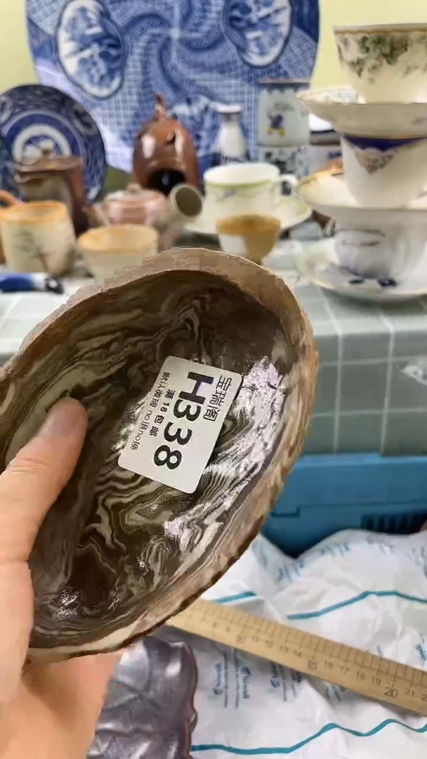 其他改**记默认微瑕 介意勿拍H338