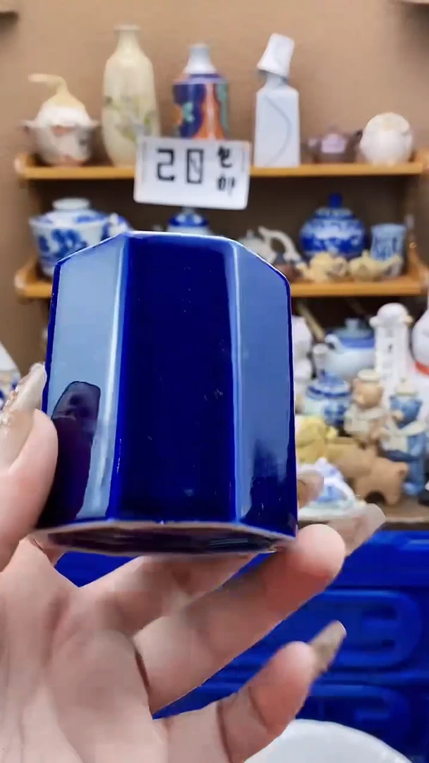 瓷片祥*xxxxxxxxxxxx300