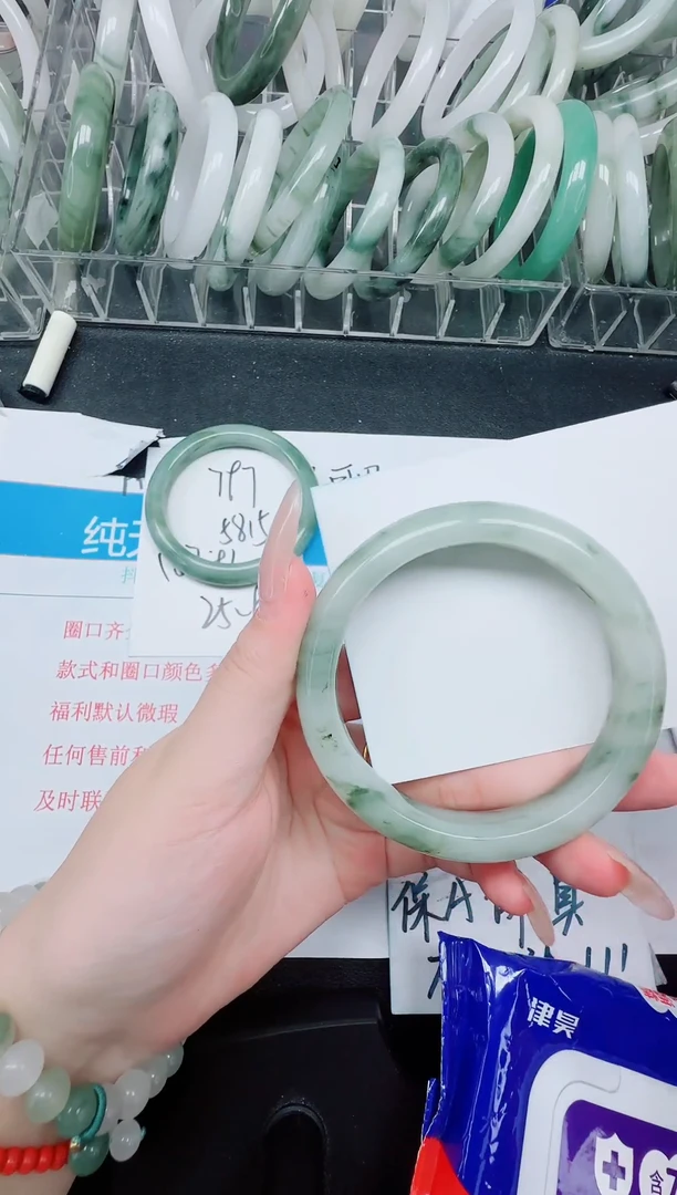 未镶嵌手镯石英质玉798/59