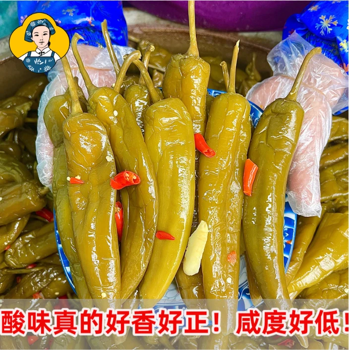 杨巧妹老坛泡青椒酸辣椒江西特产美食即食用腌菜泡菜酸菜酸辣脆爽