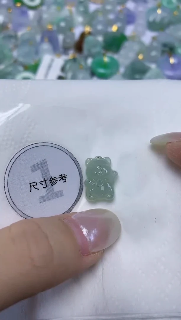 翡翠未镶嵌颈饰天然缅甸翡翠A货百元以上9元证书费自理