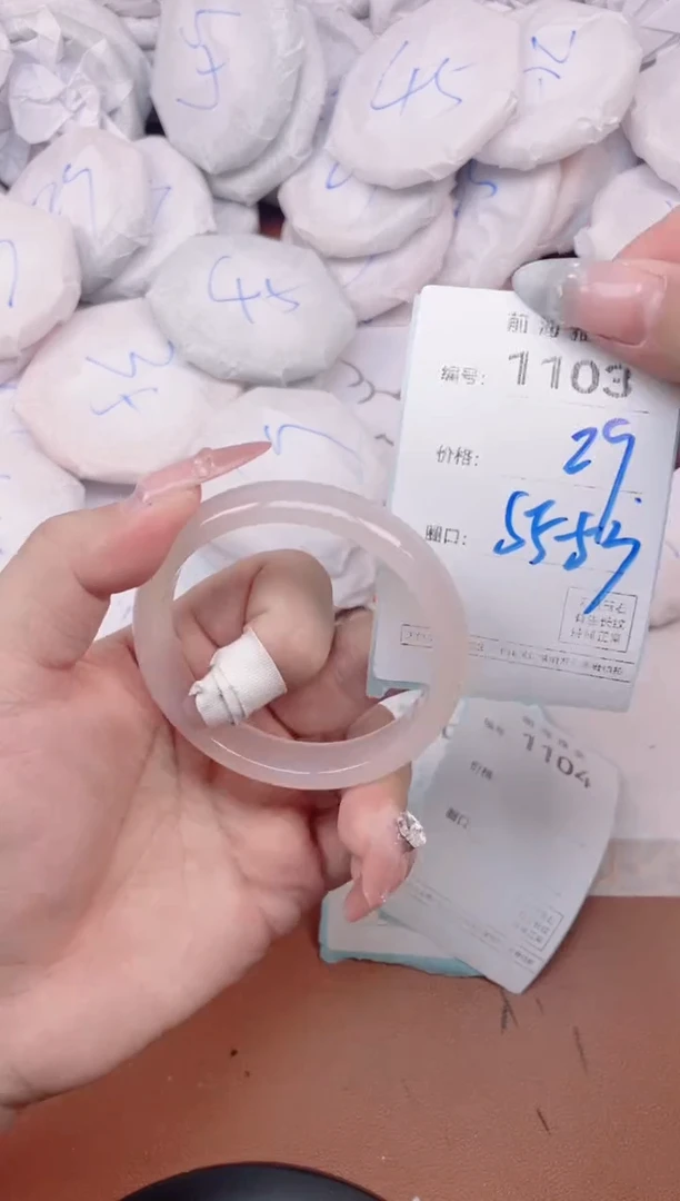 【闪购商品】玛瑙/玉髓手镯未镶嵌1103