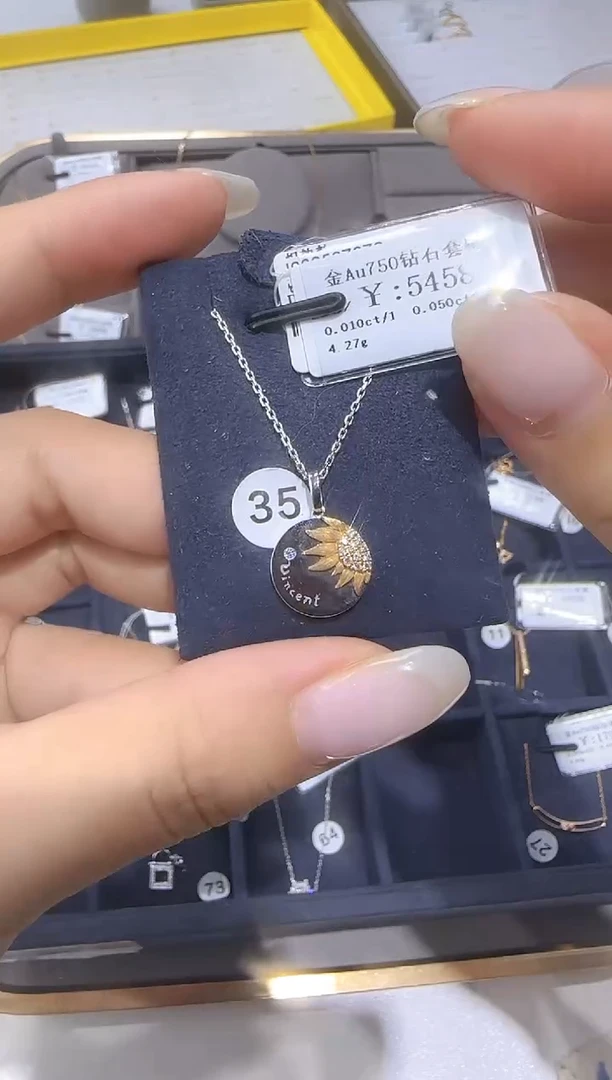 颈饰18K金镶嵌钻石18K金套链4530