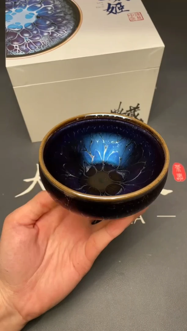 茶盏74@@建窑建盏主人杯