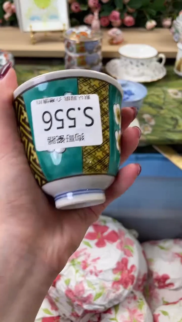 瓷片予****乐556闪购库存默认一件默认微瑕慎拍