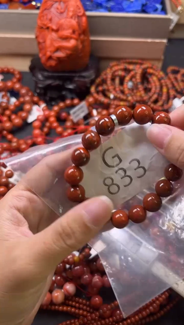 未镶嵌南红玛瑙珠宝奇石G833-11
