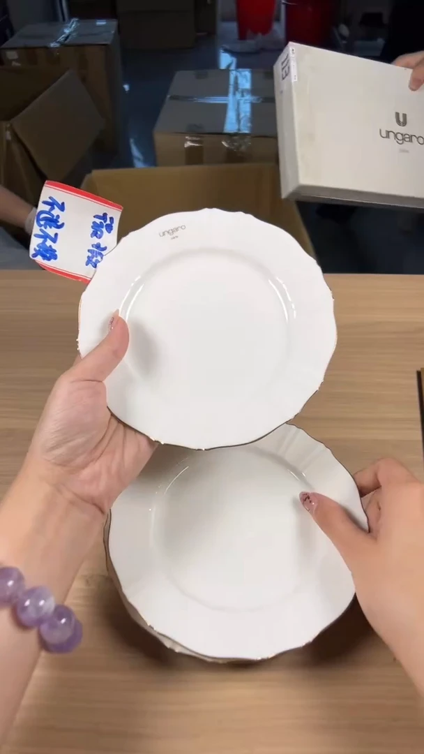 茶道陶瓷茶具套装
