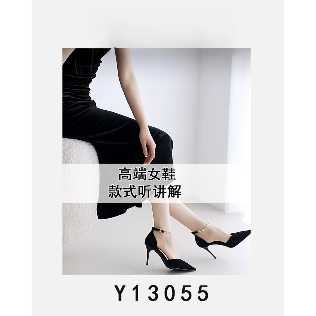 【敏敏】高端少量休闲款 男~休闲 轻便~舒适~休闲款鞋 Y13055