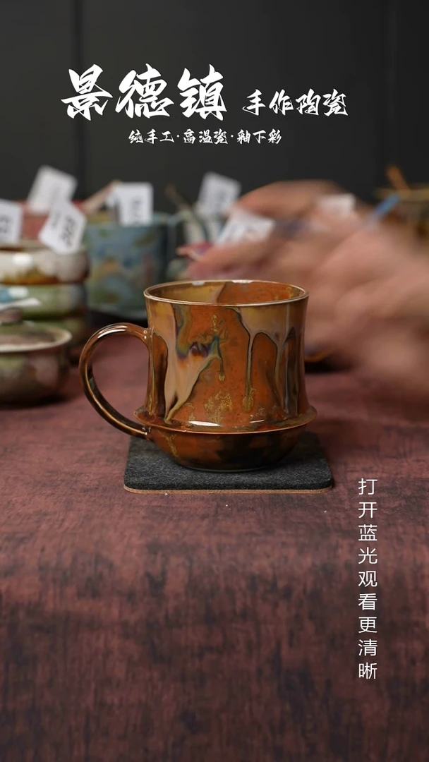 原创景德镇手工高温陶瓷272
