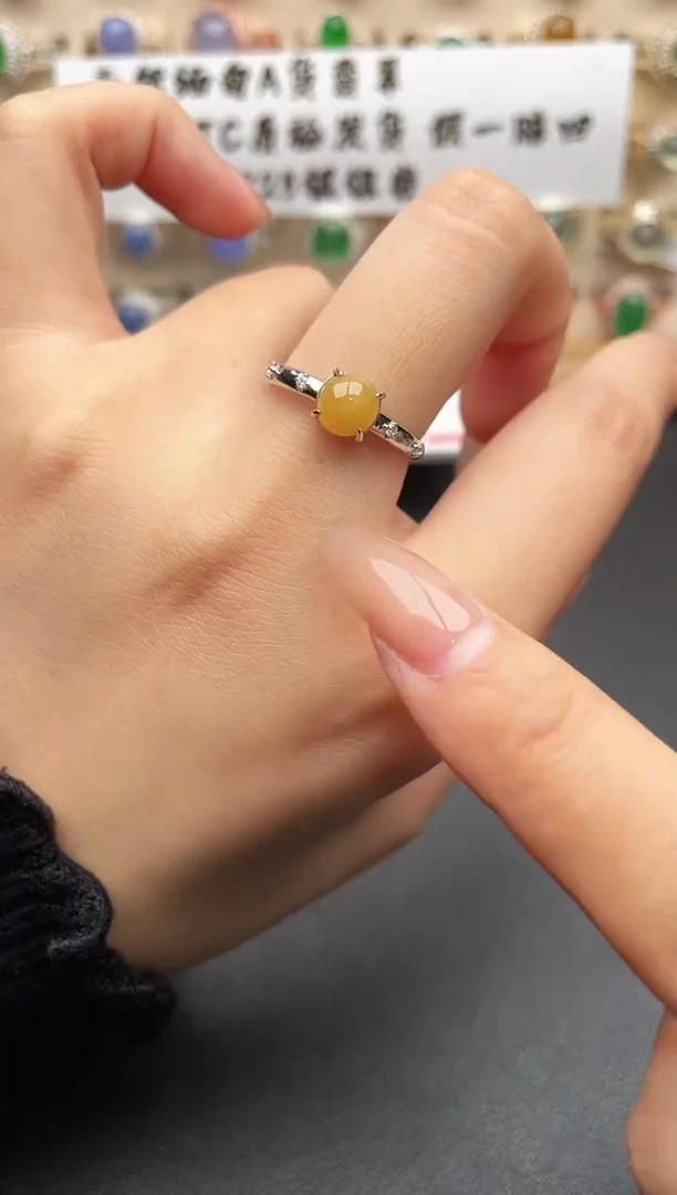 银S925镶嵌戒指翡翠一物一证一礼盒