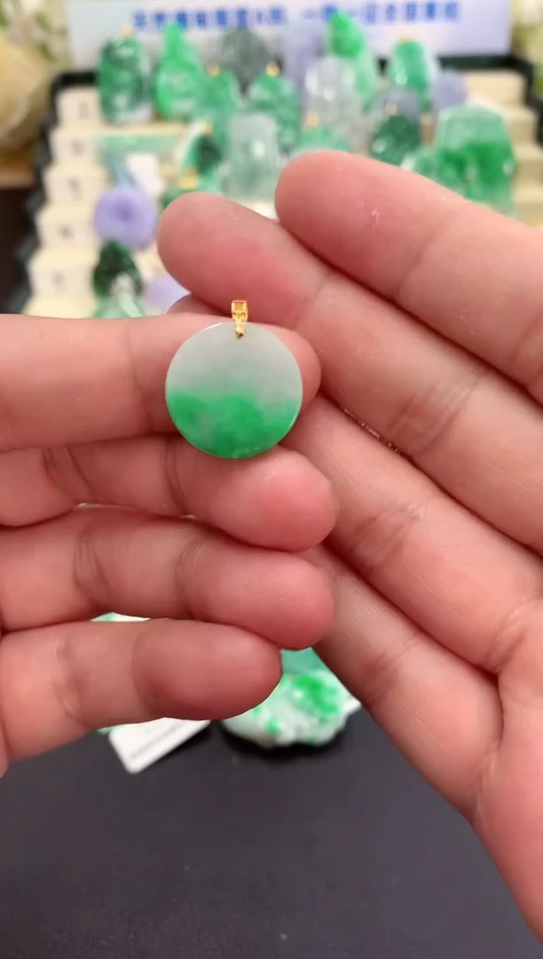 翡翠18K金镶嵌吊坠(不含链)挂件