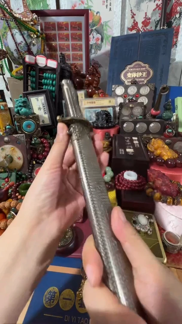 撤店清仓好物分享
