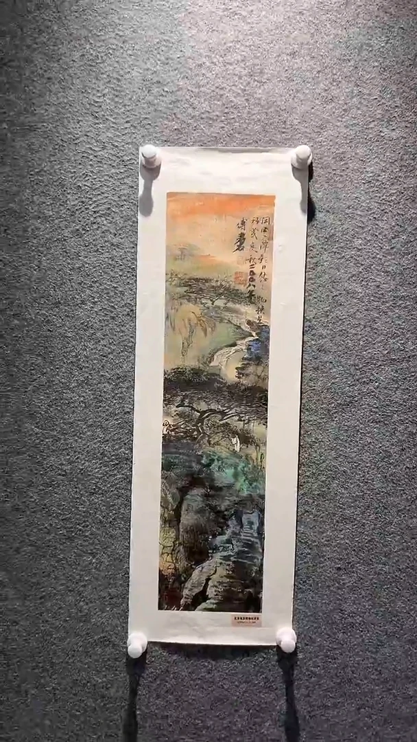 国画山东国鉴FJS国画作品