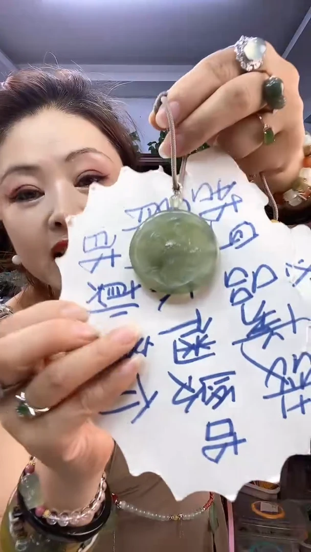 蛇纹石玉未镶嵌公鸡多样性发货其中之一暇