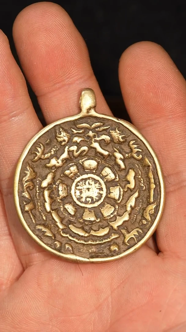 冲赛康胡子哥，九宫八卦牌152