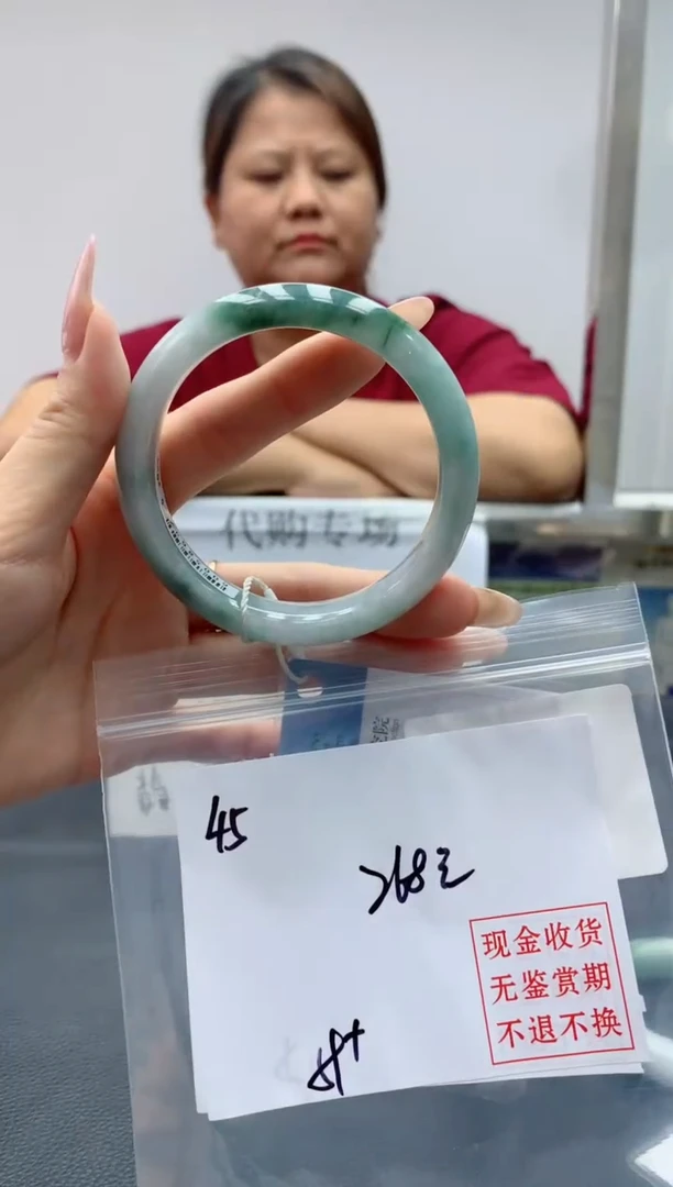 定制翡翠未镶嵌毛货手镯需精细抛光/手镯45