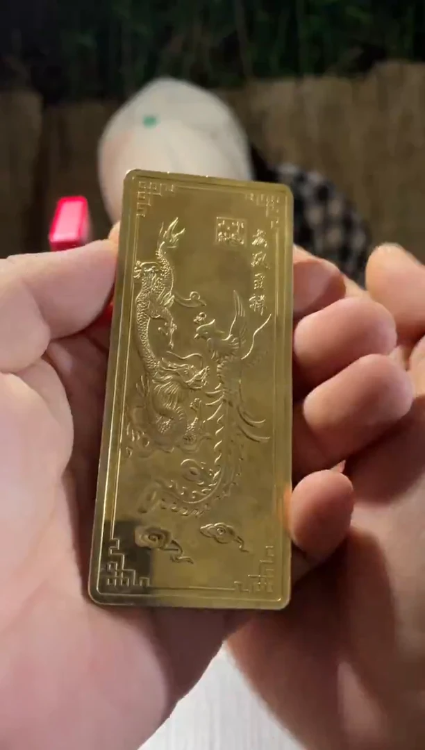 无非金属多样性发1件 LH-龙凤