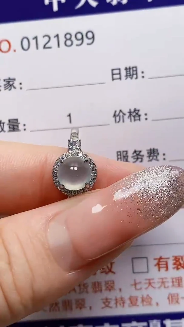 银S925镶嵌戒指翡翠软**姐1899