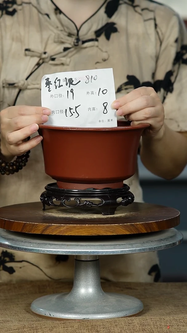 紫砂花盆810+S紫砂花盆紫砂