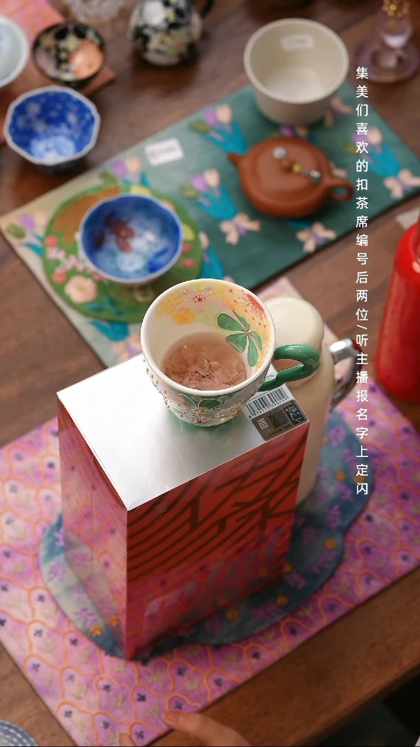 五****妹绿色咖啡杯