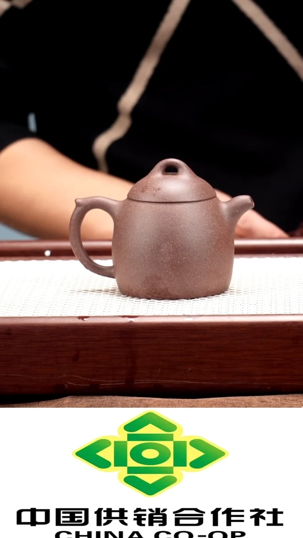 茶壶紫砂宜兴紫砂壶