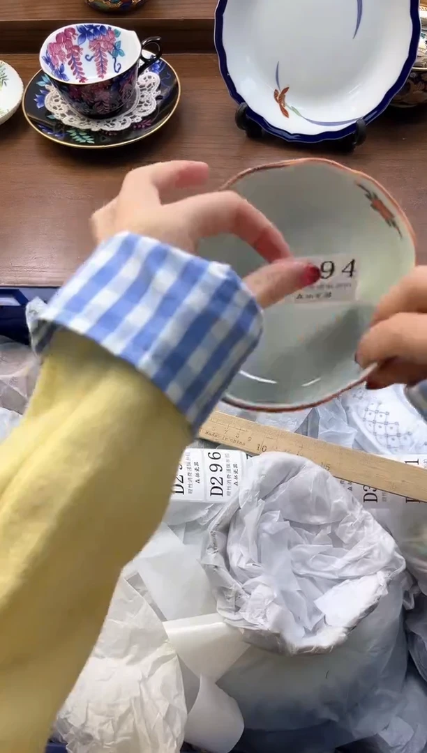 【闪购商品】瓷片----------D294