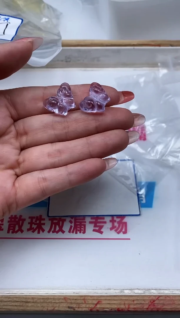 水晶珠宝半成品未镶嵌D444 紫水晶 蝴蝶2个9.9元
