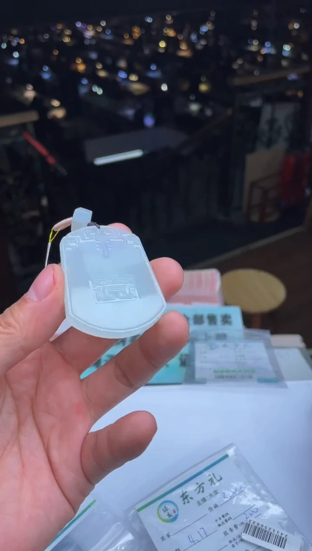 【闪购商品】定制翡翠未镶嵌30001830