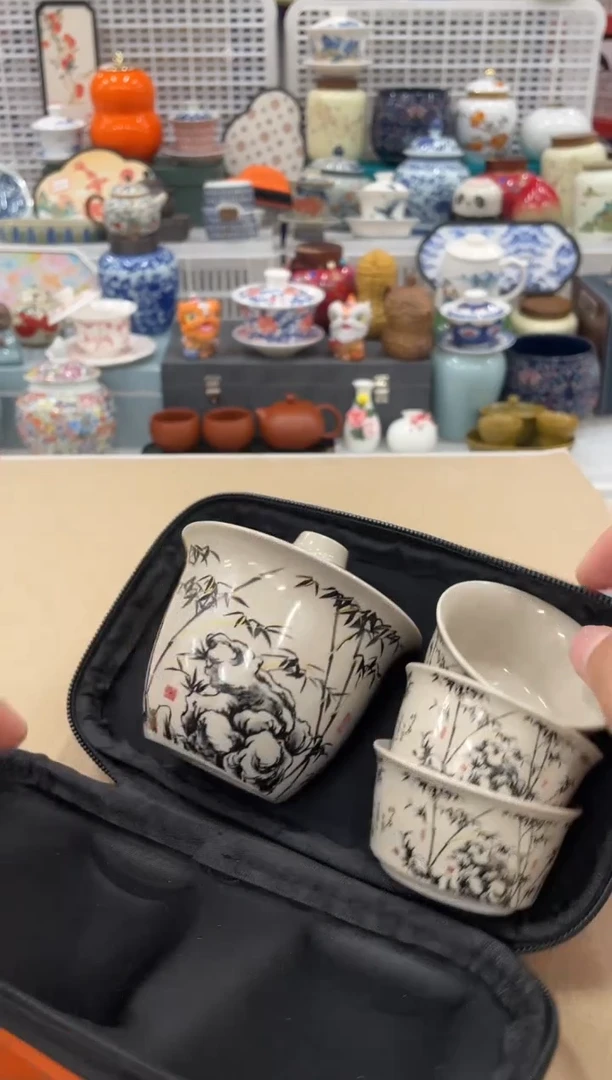 瓷片瓷心匠物直播间福利富竹旅行套送茶巾
