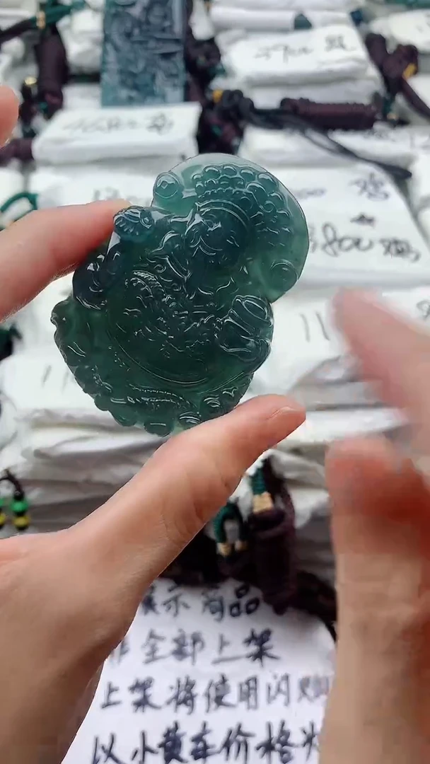 翡翠未镶嵌颈饰9999999999