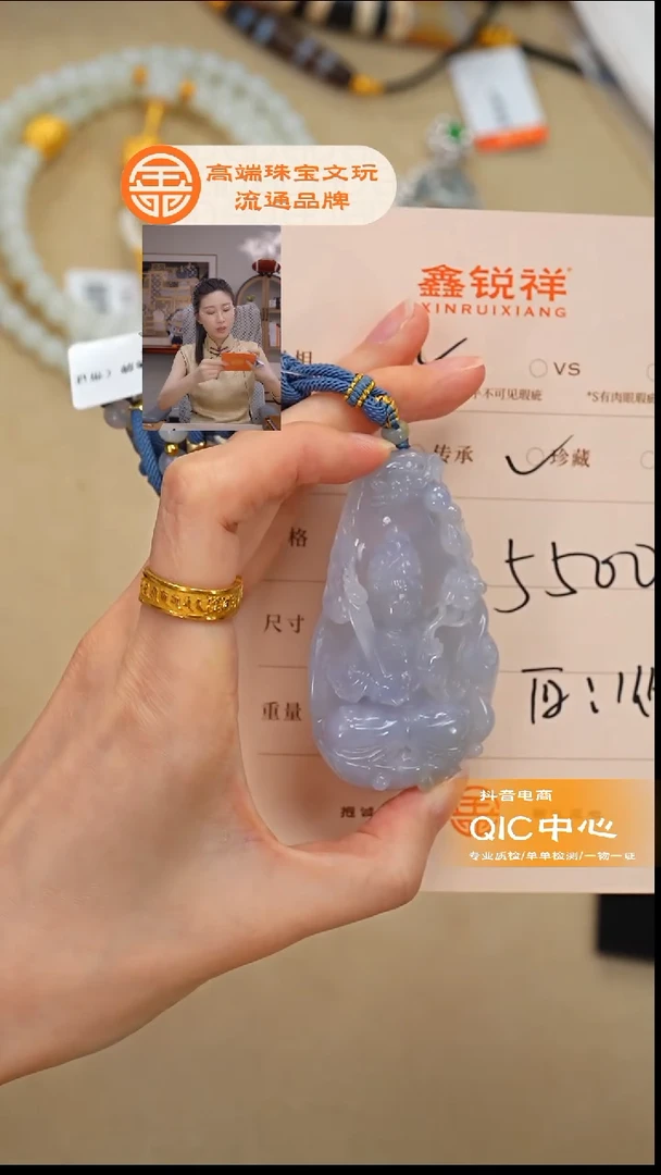 未镶嵌手链翡翠爱***己翡翠