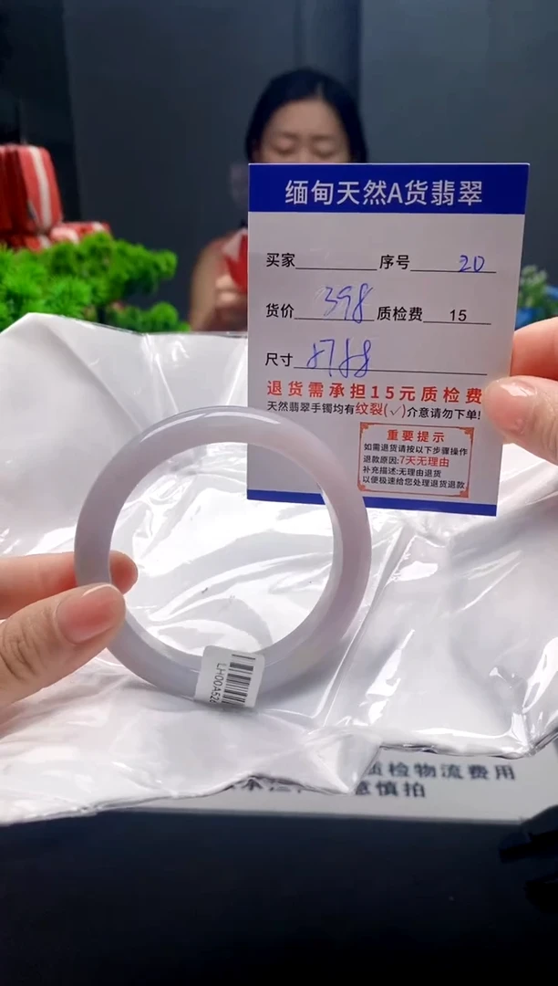 未镶嵌手镯翡翠20缅甸天然A货翡翠需包容瑕疵,介意慎拍