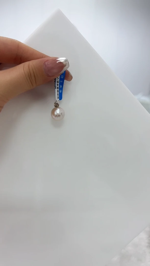 【闪购商品】淡水珍珠DA18K金镶嵌吊坠 B363