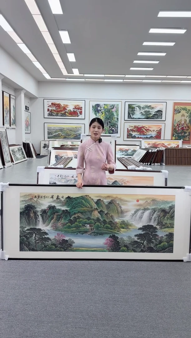 国画手绘  旭日东升  219*88