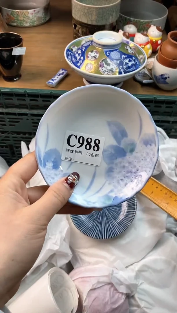 【闪购商品】瓷片[○･｀Д´･ ○]