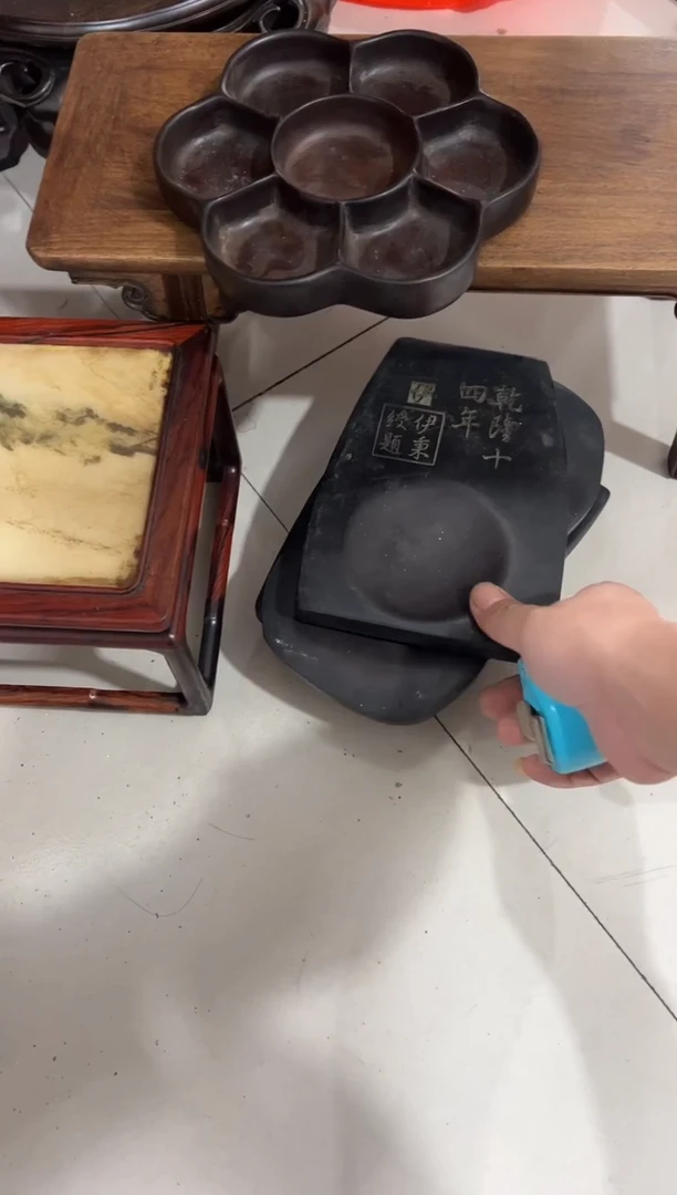 木砚台1111111111