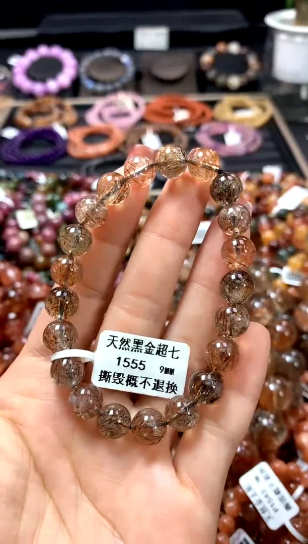 【闪购商品】水晶手串未镶嵌9............