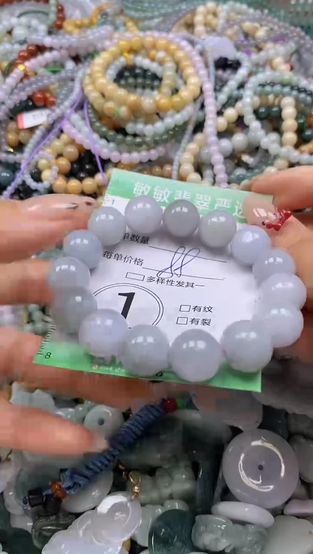 颈饰未镶嵌翡翠闪购0341800