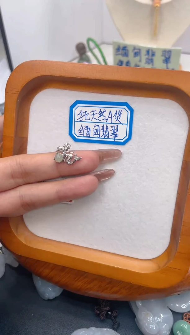 未镶嵌挂件翡翠017多样性发货