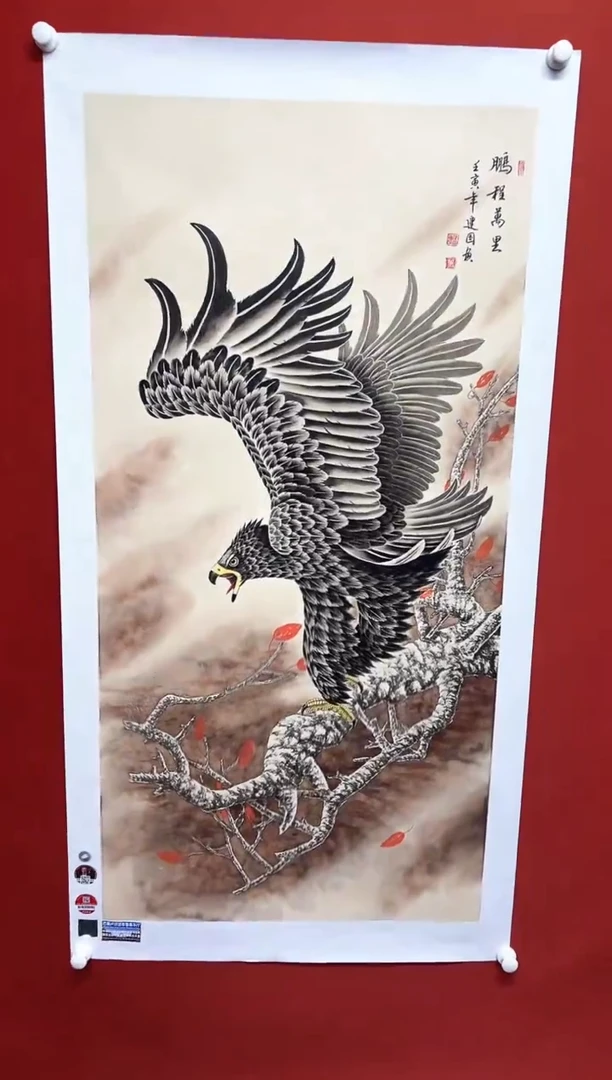 国画葛建国11111