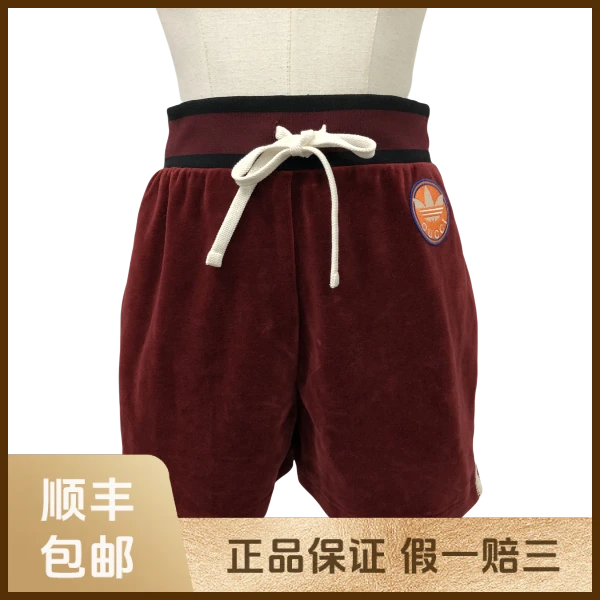 妃鱼/古驰/棉/裤子/95新/s零九一二